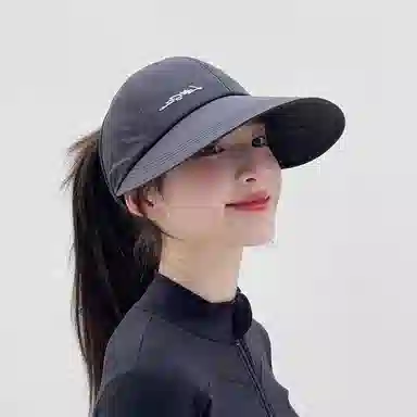 优幽兰 加大帽檐显脸小遮阳帽韩版字母刺绣纯色防紫外线太阳帽户外运动透气空顶帽可扎马尾 聚酯纤维 防晒帽 女款