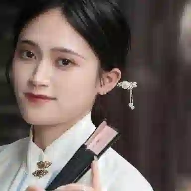 COISE 925