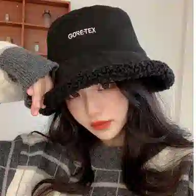优幽兰 双面毛茸茸韩版显脸小防风防寒保暖高级感 聚酯纤维 渔夫帽 女款