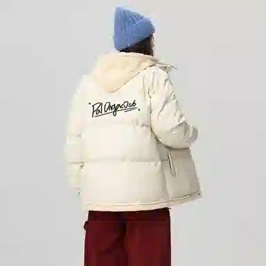 PAL ONGACO
