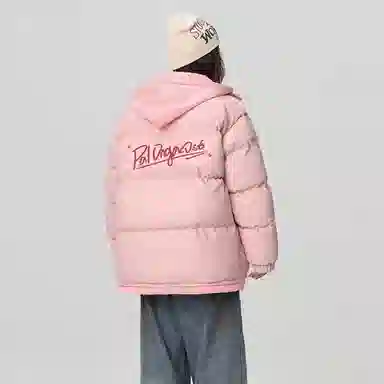 PAL ONGACO