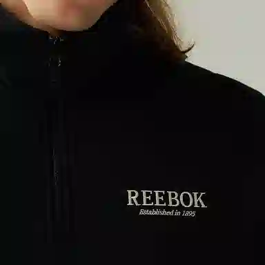 Reebok Retro Comfort Sweatshirt Black