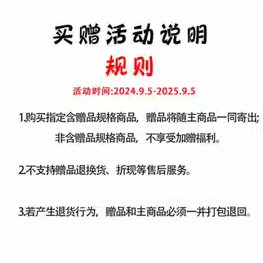 JEEP SPIRIT Basic Down Jacket