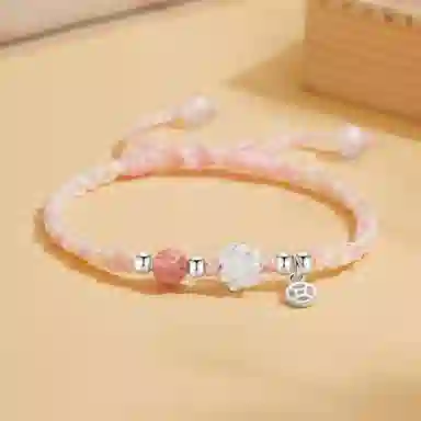 MOLADY S925