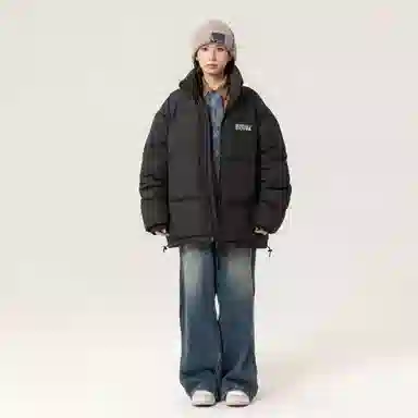 GROGNAK Down Jacket Beige