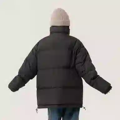 GROGNAK Down Jacket Beige