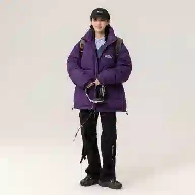 GROGNAK Down Jacket Beige