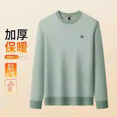 红豆 休闲保暖磨毛加厚卫衣 男款