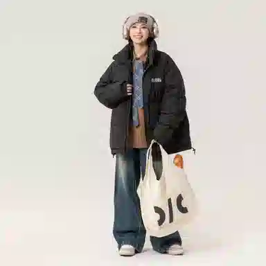 GROGNAK Down Jacket Beige