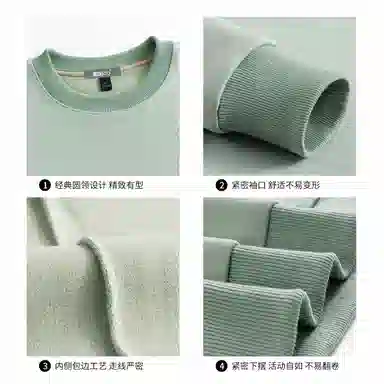 红豆 休闲保暖磨毛加厚卫衣 男款