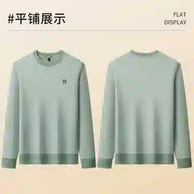 红豆 休闲保暖磨毛加厚卫衣 男款