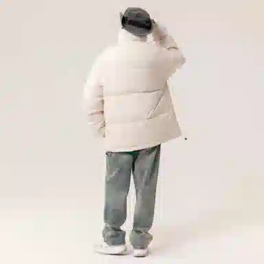 GROGNAK Down Jacket Beige