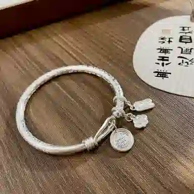 CUTE DAME S999