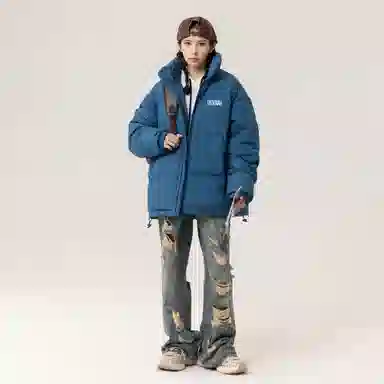 GROGNAK Down Jacket Beige