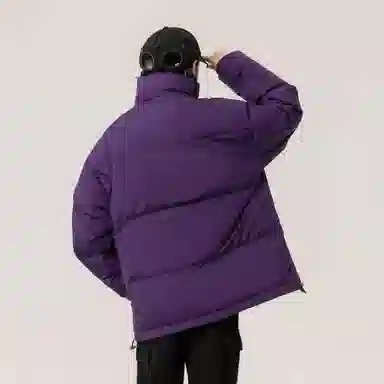 GROGNAK Down Jacket Beige