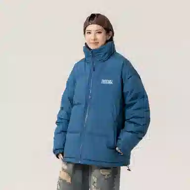 GROGNAK Down Jacket Beige