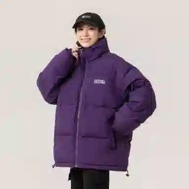 GROGNAK Down Jacket Beige