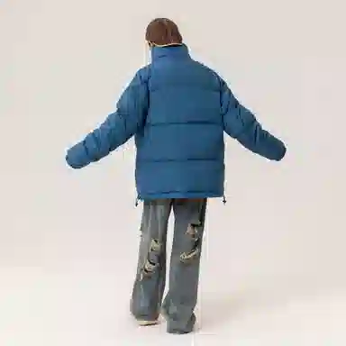 GROGNAK Down Jacket Beige