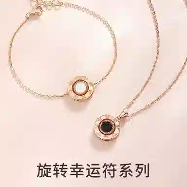 VANA 925