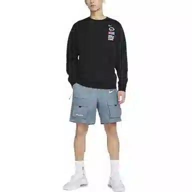 Nike Sportswear Club Fleece