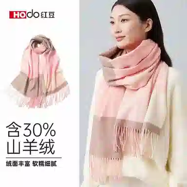 3070
