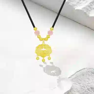 Cuz strange Intention