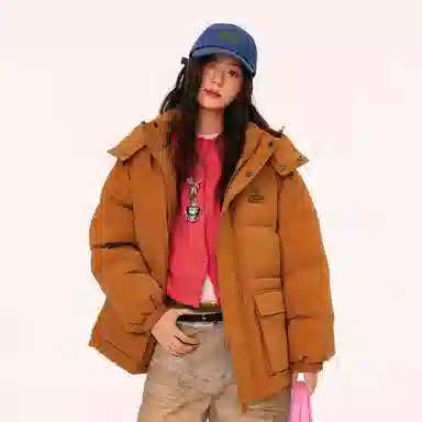 Mmlg Caramel Bunny Embroidered Down Jacket