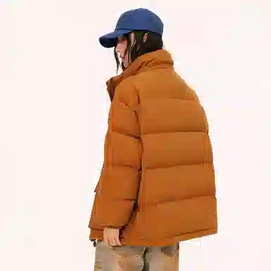 Mmlg Caramel Bunny Embroidered Down Jacket