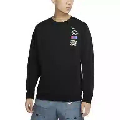 Nike Sportswear Club Fleece