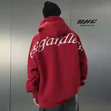 BJHG Hoodie