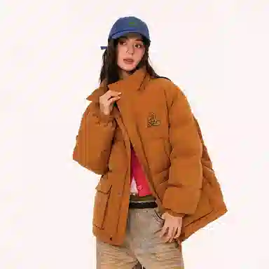 Mmlg Caramel Bunny Embroidered Down Jacket