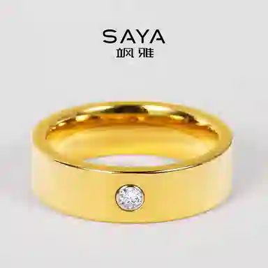 Saya DIY