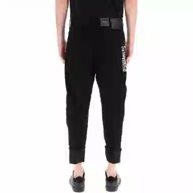 DSQUARED2 Icon Jeans