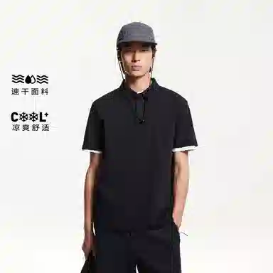 JACK JONES Polo