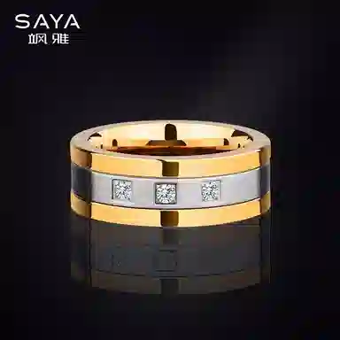 Saya 857