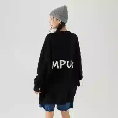 MPUX