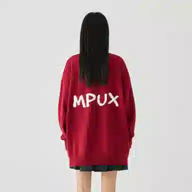 MPUX