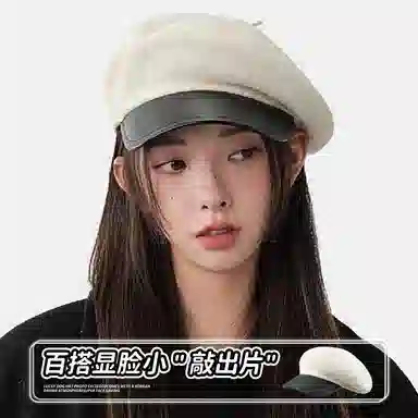 shizhu