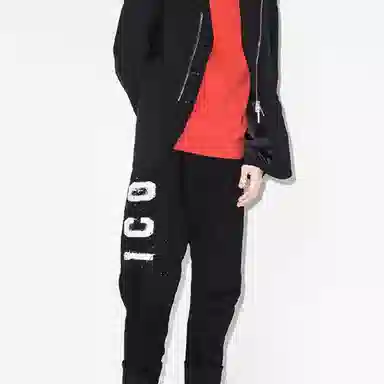 DSQUARED2 Icon Jeans