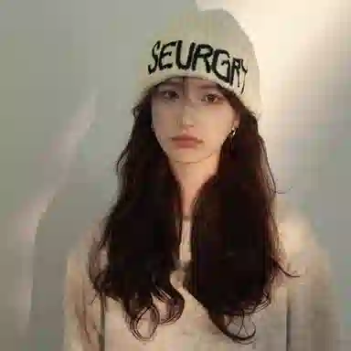 优幽兰 韩版纯色高级感字母刺绣针织时尚潮流显脸小冷秋冬季百搭加厚保暖护耳堆堆美式嘻哈 腈纶 绒线帽 女款