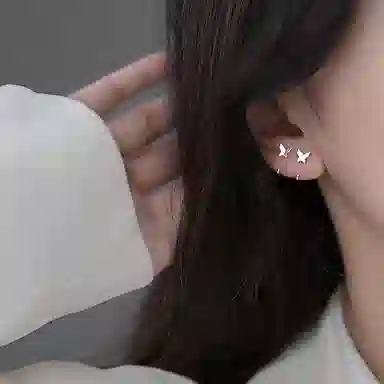 ins