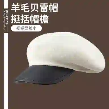 shizhu