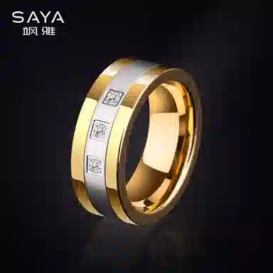 Saya 857