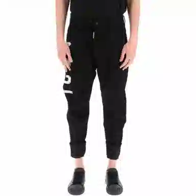 DSQUARED2 Icon Jeans