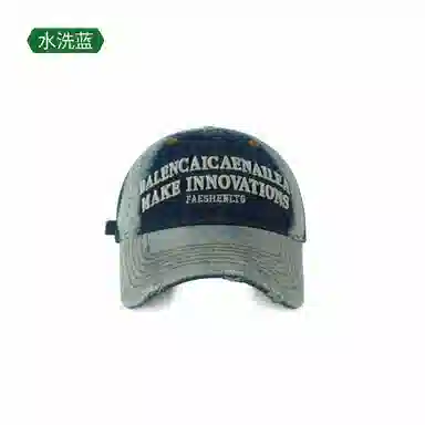 木林森 重工水洗做旧破洞牛仔布 美式字母刺绣棒球帽 棉 鸭舌帽 男女同款情侣款