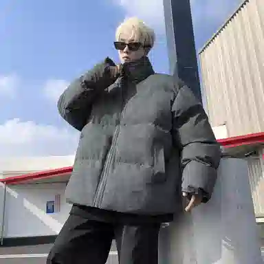 ins