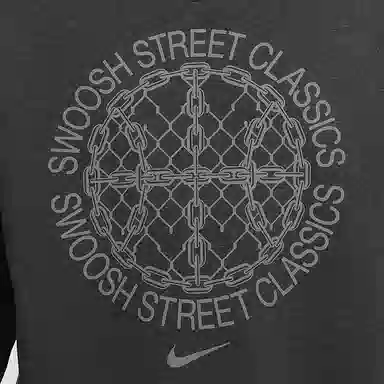 Nike Dri-Fit Standard Issue