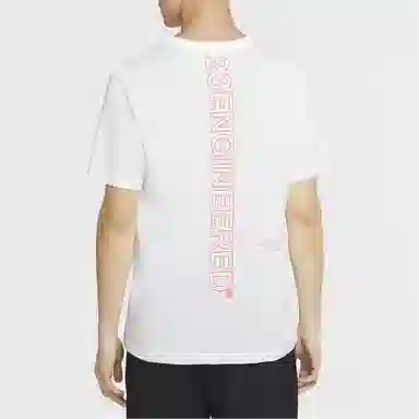 Jordan 23 Engineered T
