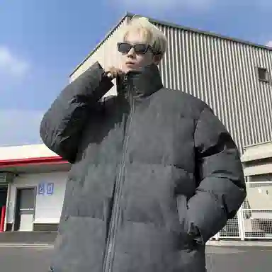 ins