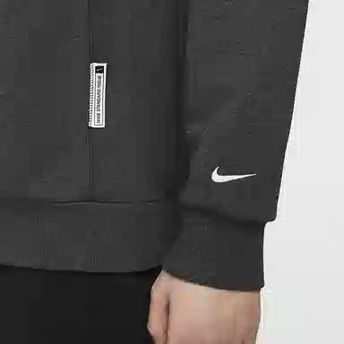 Nike Dri-Fit Standard Issue